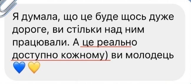 Планування відпустки по Онтаріо